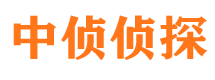 山西寻人公司